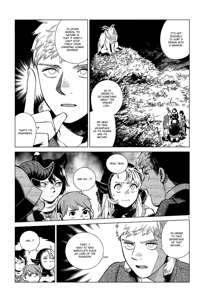 Delicious in Dungeon Chapter 88 image 05_optimized